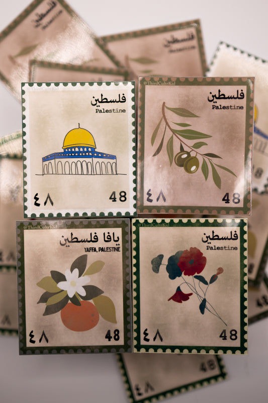 Set of postage stamps with Palestinian symbols on a light background