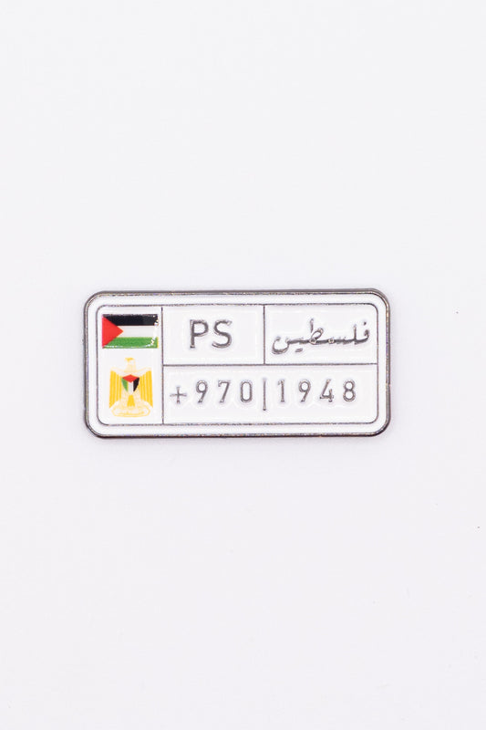 Enamel sticker with Palestine license plate with Palestinian flag, text 'PS', and area code number with the year 1948